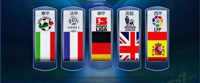 而布莱顿方 而布莱顿方